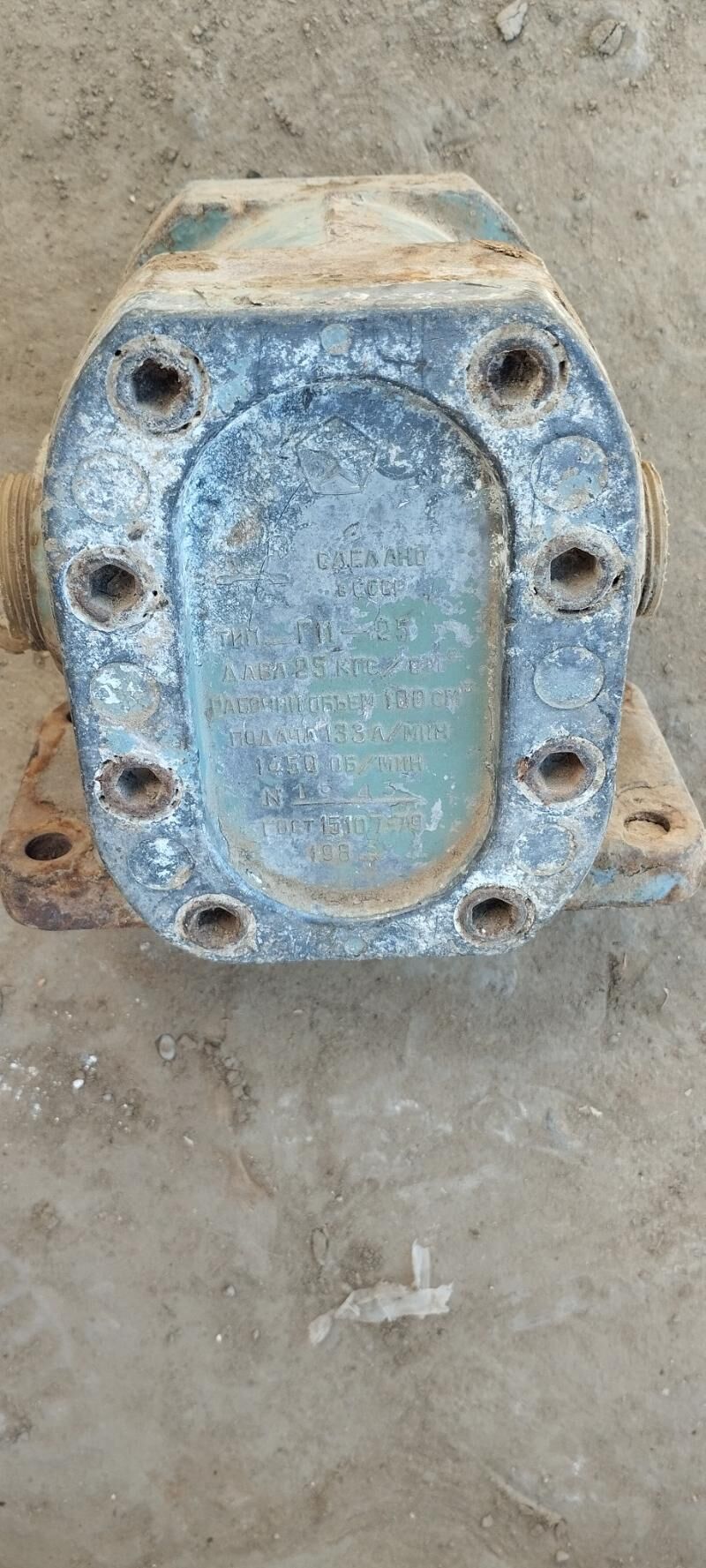 yag nasos 500 TMT - Magtymguly - img 2