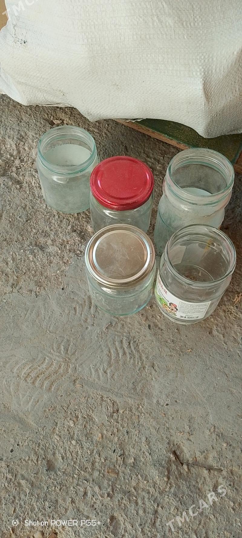 banka - Хазар - img 2