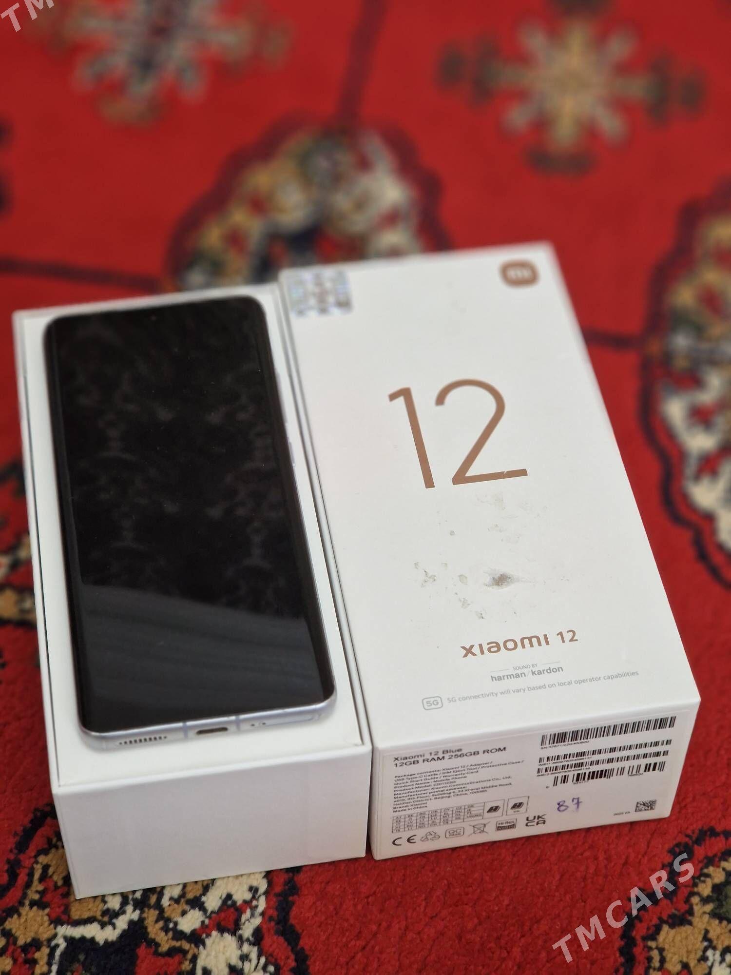 Xiaomi 12🪐 - Aşgabat - img 4