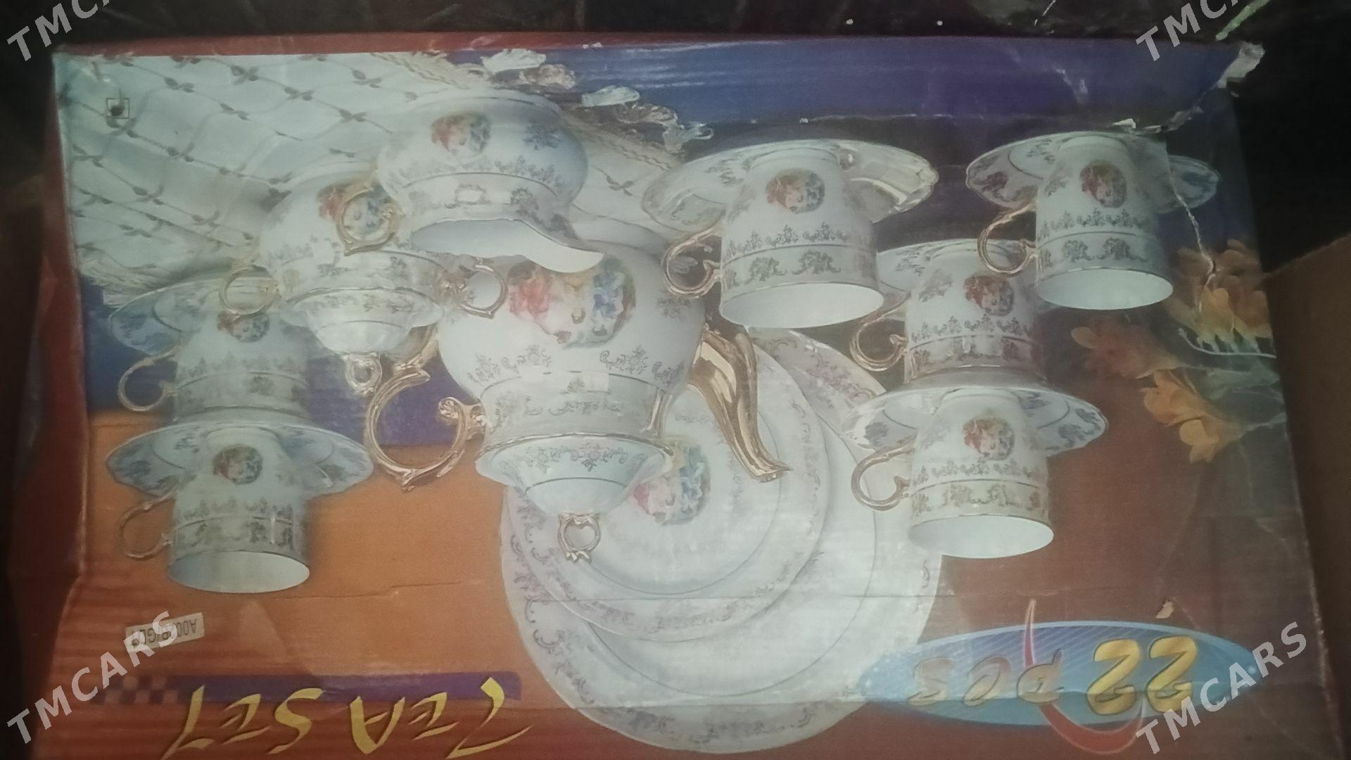 pasuda - Balkanabat - img 4