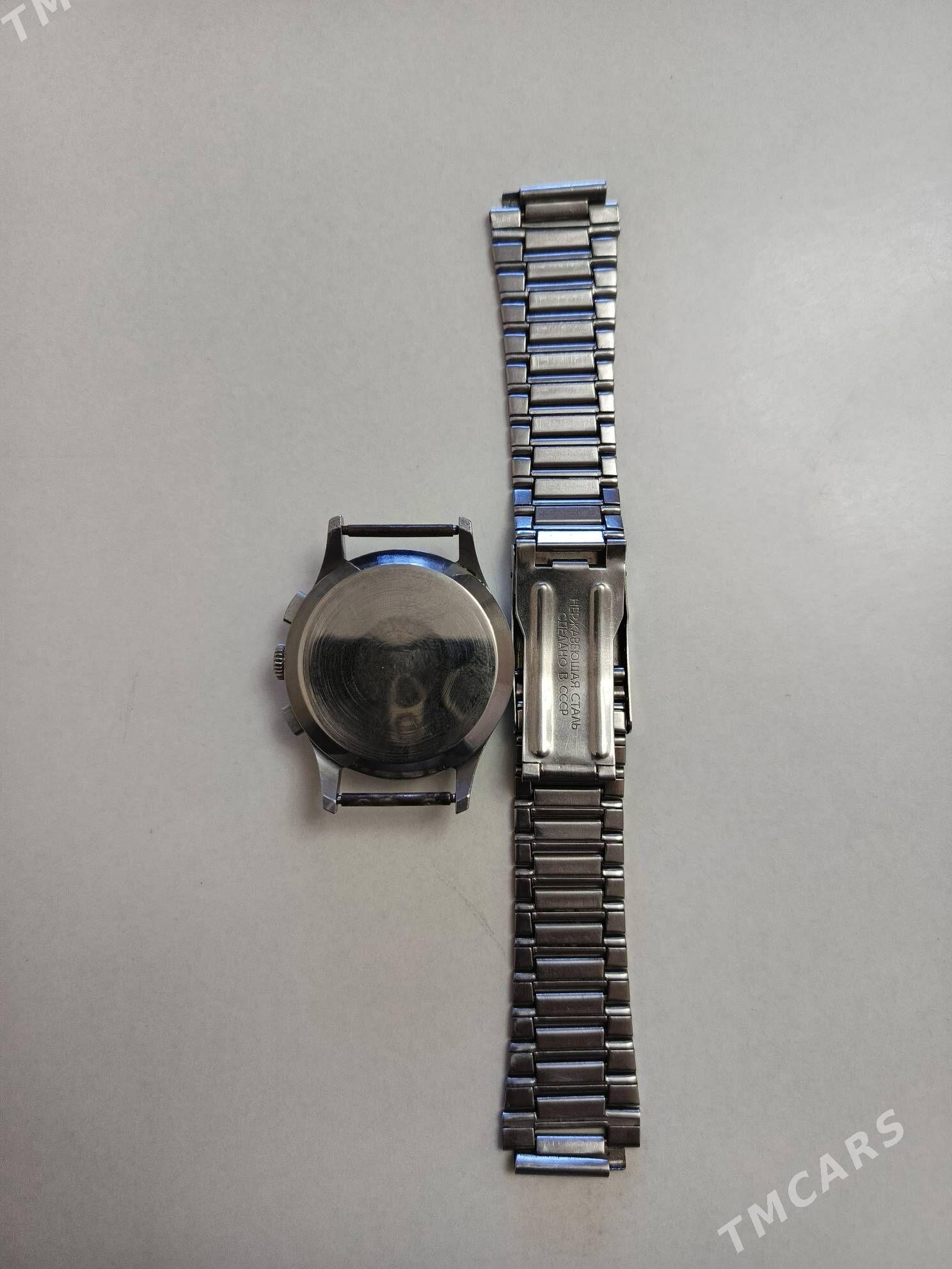 часы sagat сагат - Мары - img 3