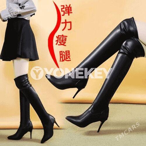 Gyzlar üçin owadan ädik - Mary - img 1