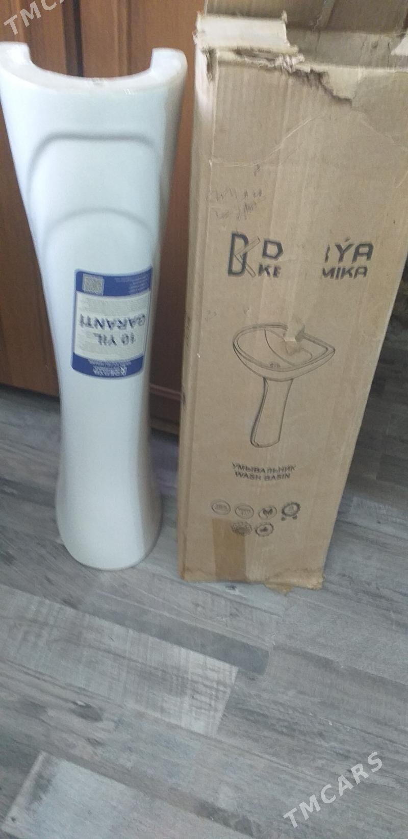 умывальник - Бузмеин ГРЭС - img 2