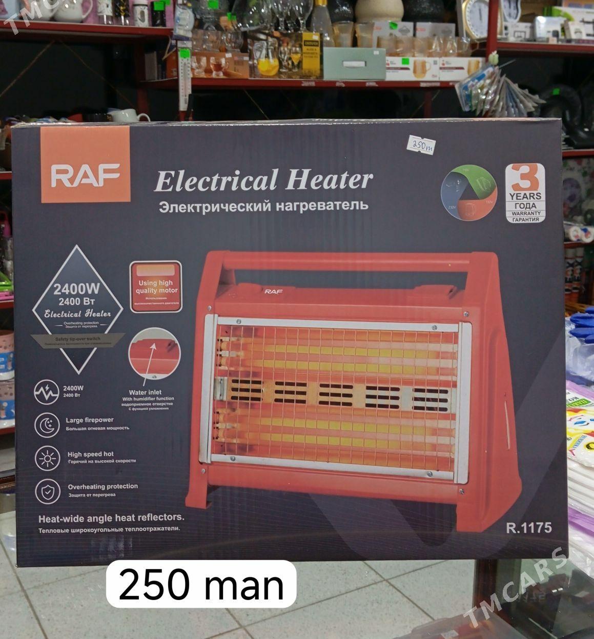 Peckalar - Türkmenabat - img 3