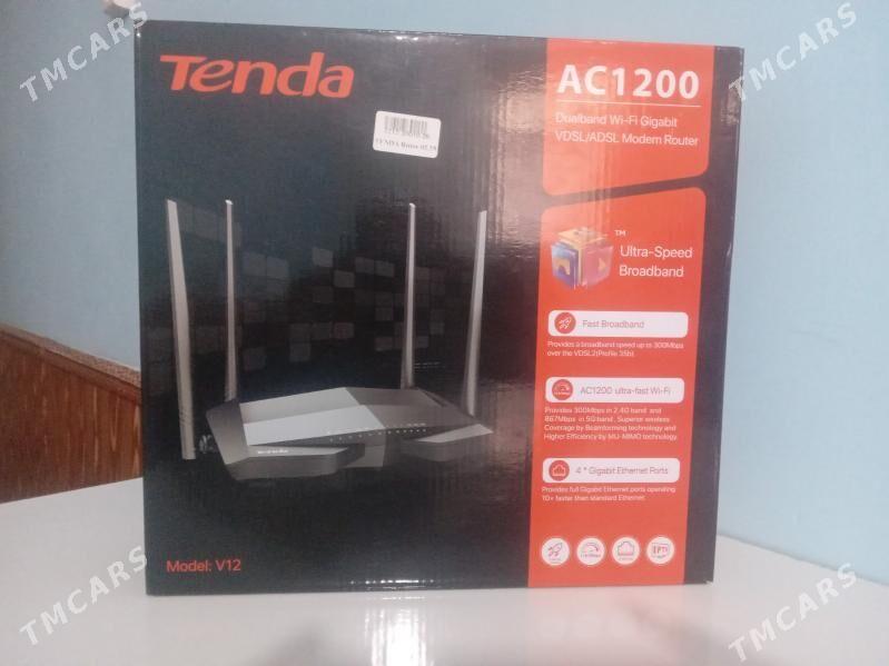 TENDA router - Халач - img 5