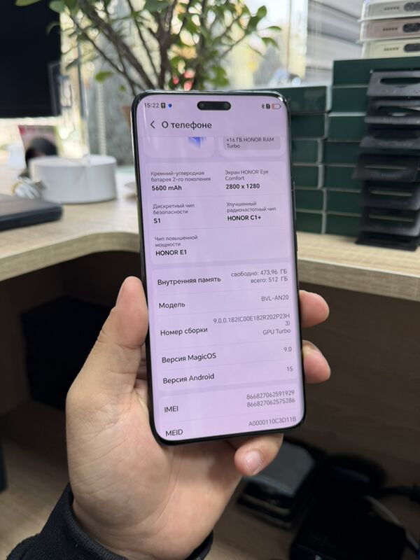 Honor magic 6 Ultimate - Aşgabat - img 3