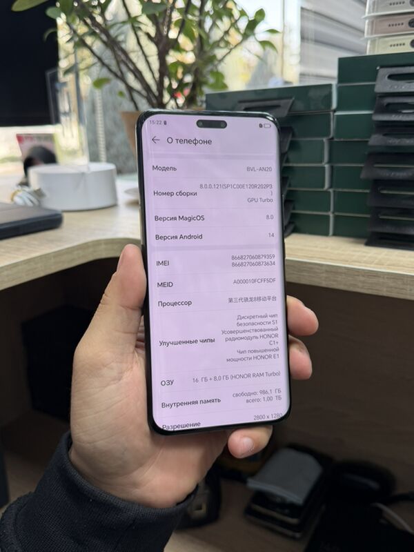 Honor magic 6 Ultimate - Aşgabat - img 4