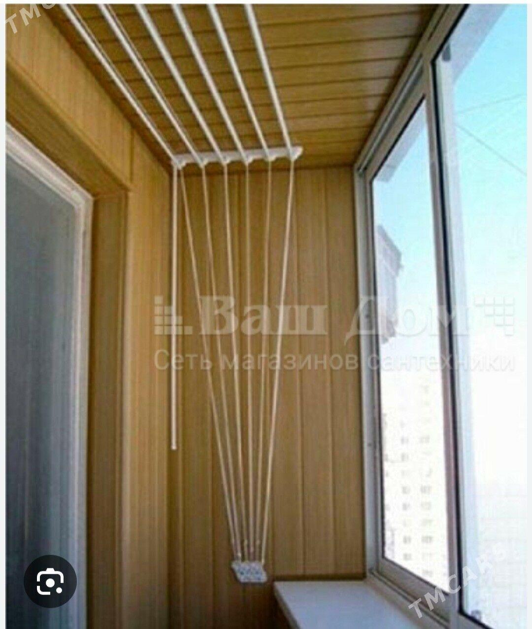 Бельевая сушилка - 4 mkr - img 4