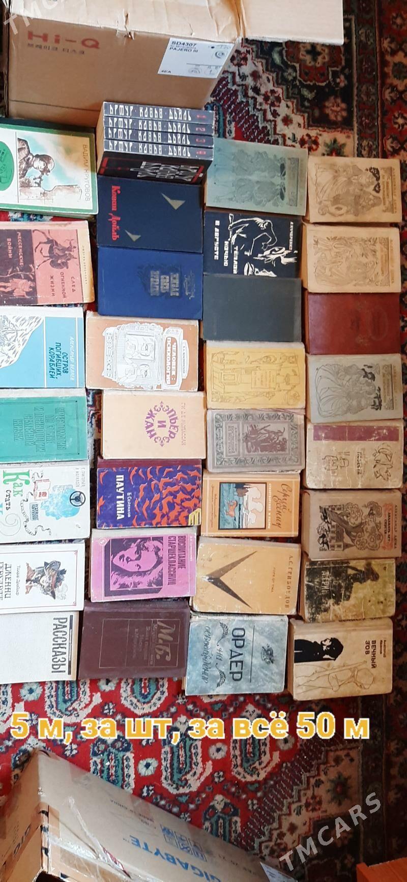 Журналисты и Книги - Ашхабад - img 9