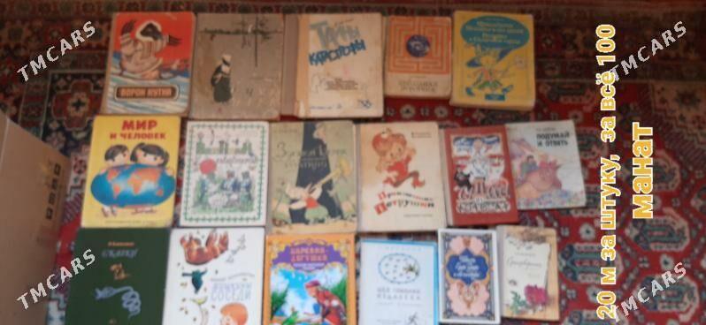 Журналисты и Книги - Ашхабад - img 8