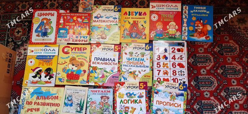 Журналисты и Книги - Ашхабад - img 7