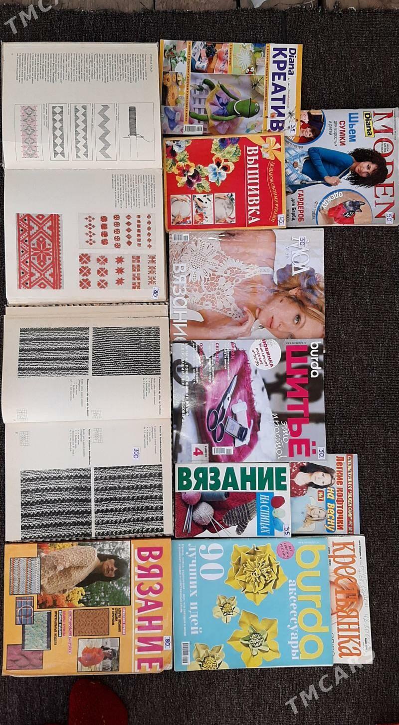 Журналисты и Книги - Ашхабад - img 2