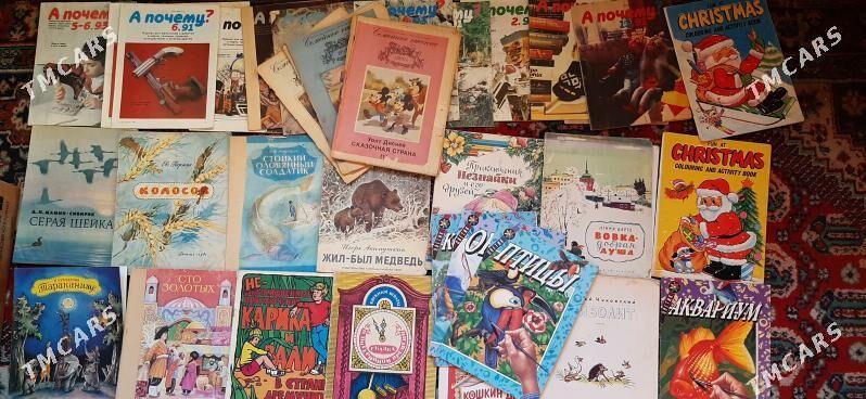 Журналисты и Книги - Ашхабад - img 6