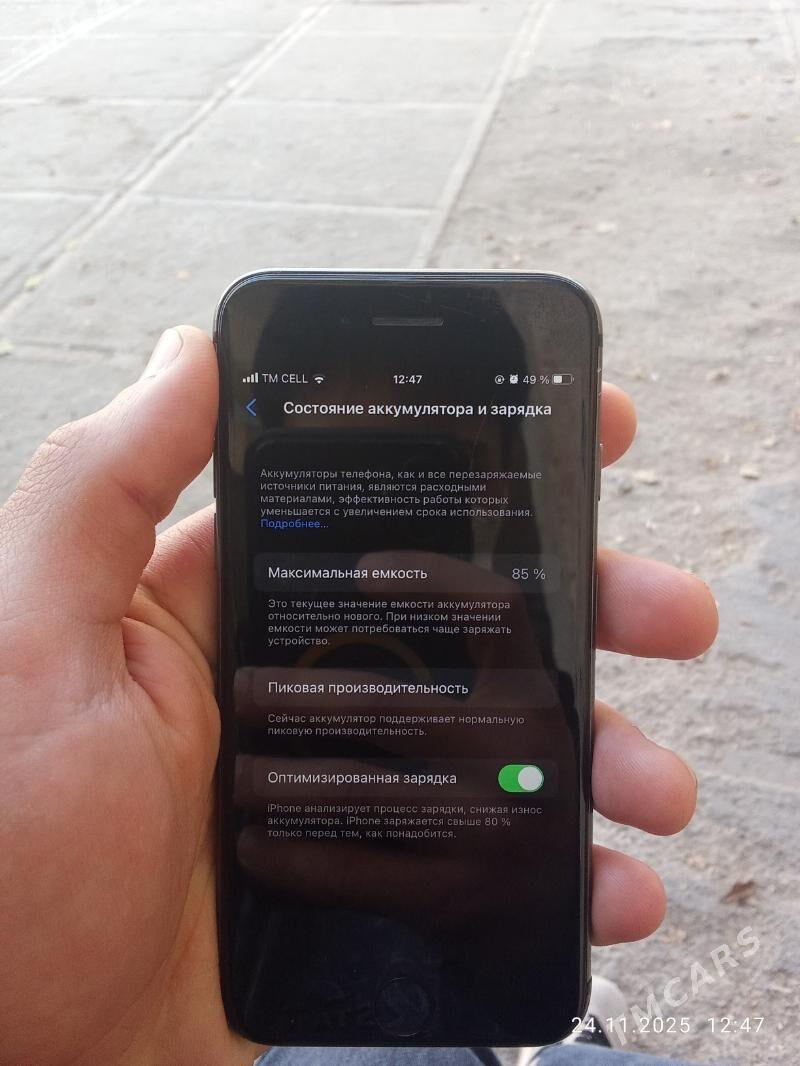 Iphone 8 - Mary - img 2