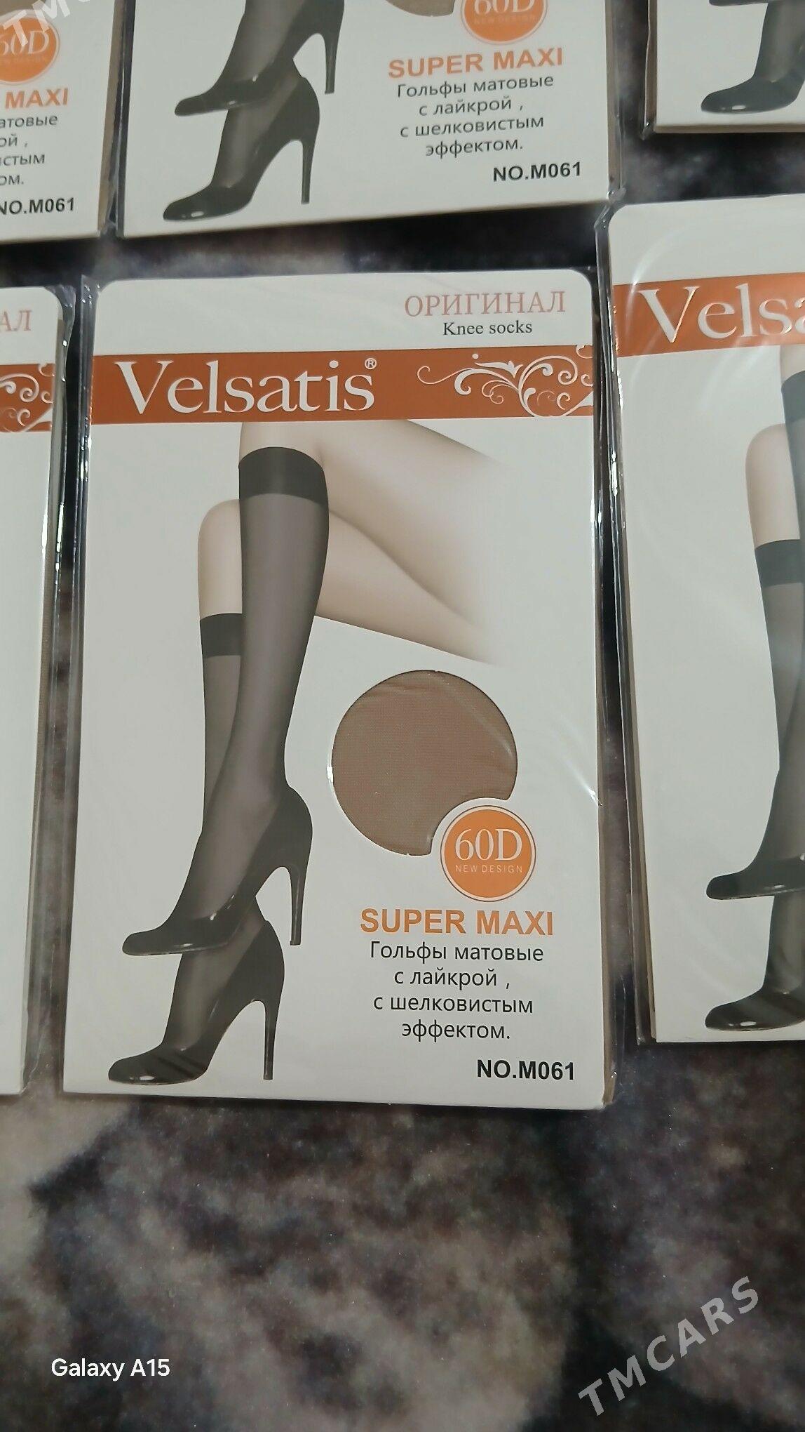 Joraplar - Büzmeýin GRES - img 4