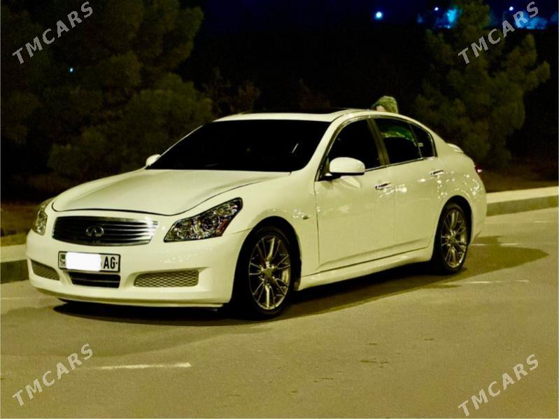Infiniti G35 2006 - 150 000 TMT - Aşgabat - img 7