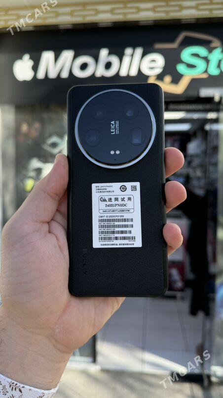 xiaomi 14Ultra 16/512 - Parahat 1 - img 2