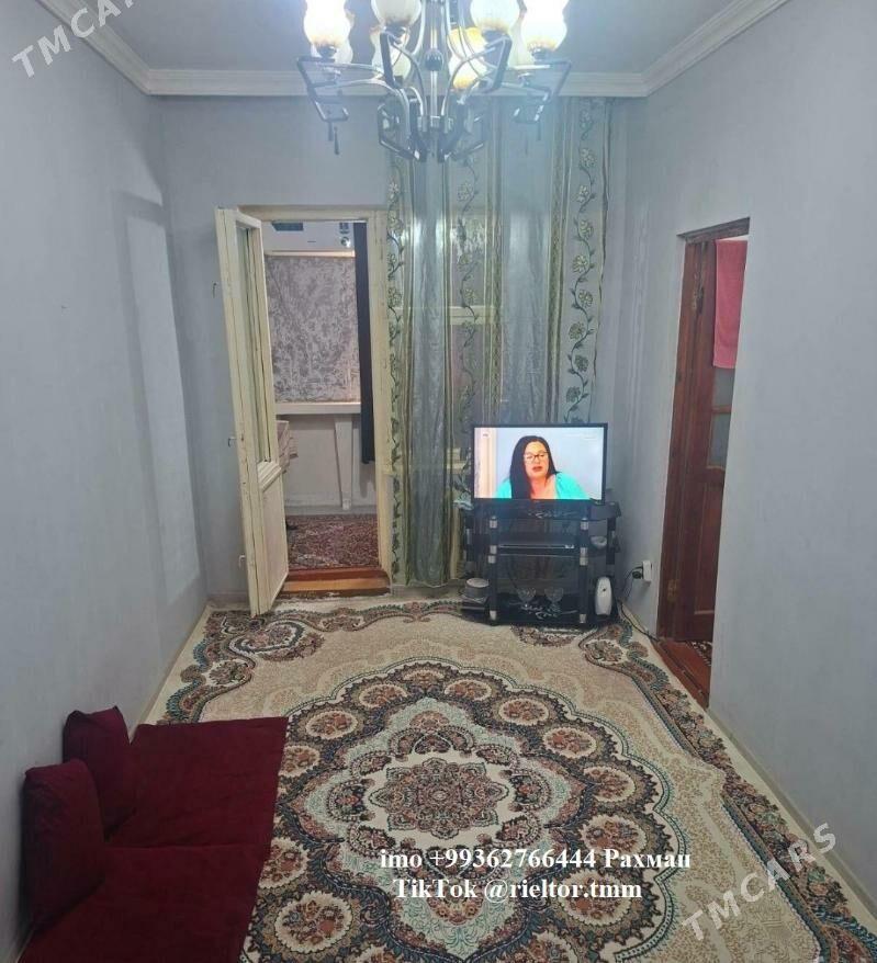 (2697)-30MKR ГОСТИНКА GOSTINKA GASDINKA RAHMAN - 30 мкр - img 2