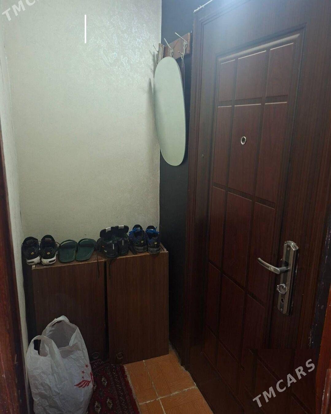 (2697)-30MKR ГОСТИНКА GOSTINKA GASDINKA RAHMAN - 30 мкр - img 7