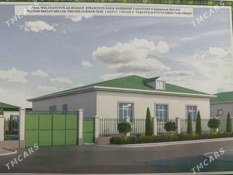 САТЛЫК ЖАЙ - Ак-Бугдайский этрап - img 1