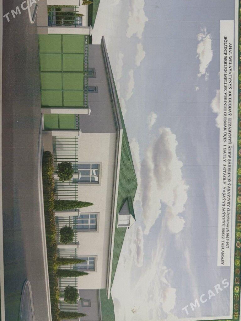 САТЛЫК ЖАЙ - Ак-Бугдайский этрап - img 8