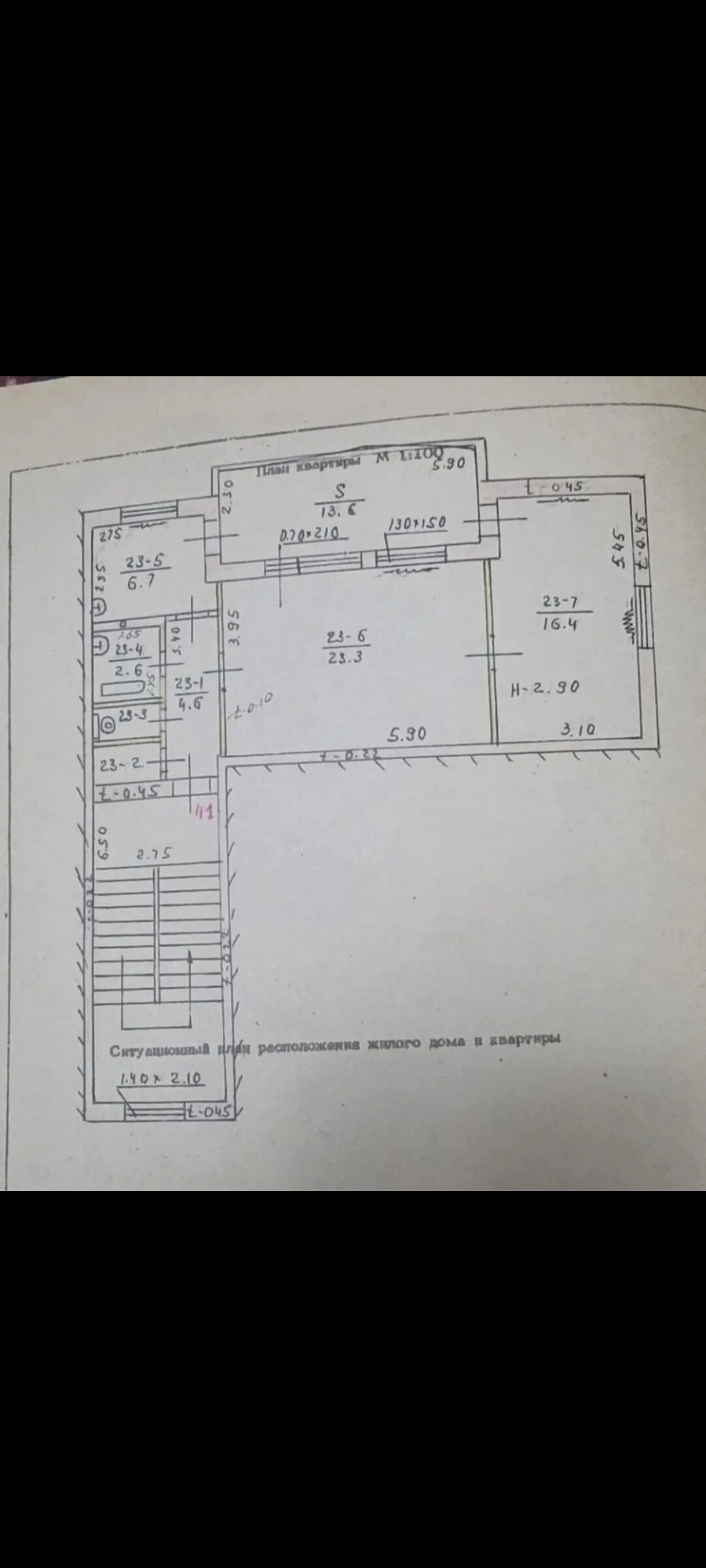 Sentr 2komnat 72m² Центр 2ко - Ашхабад - img 7
