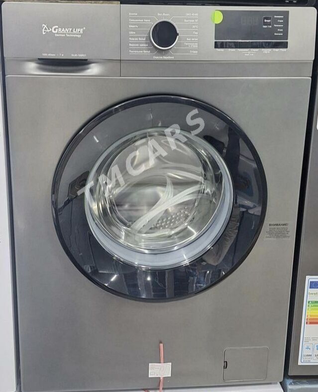 AWTAMAT KIR ŸUWUJY MAŞYNLARMYZ - Gurtly - img 9