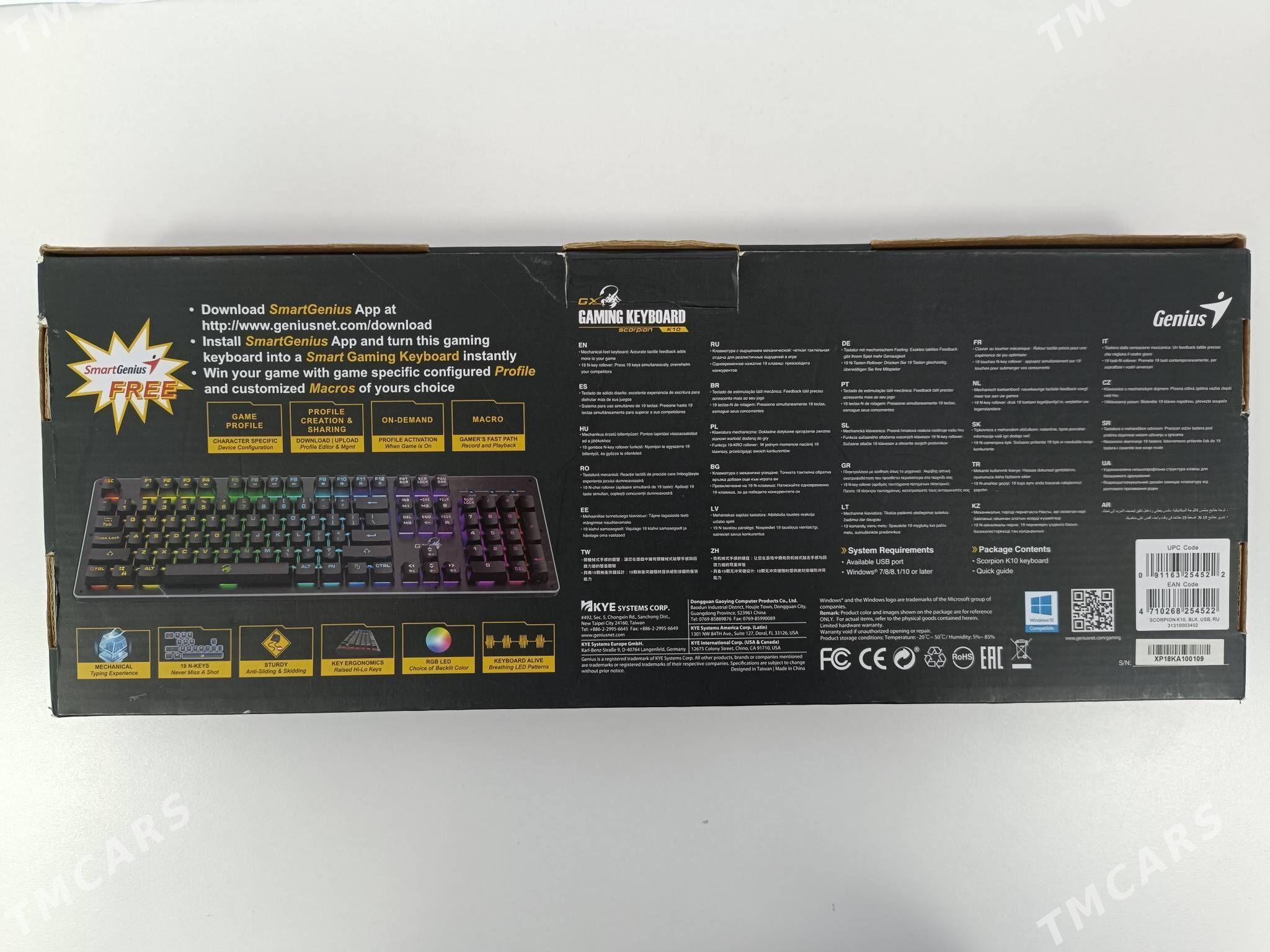 Genius Scorpion K10 - Balkanabat - img 6