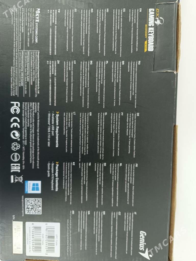 Genius Scorpion K10 - Balkanabat - img 8