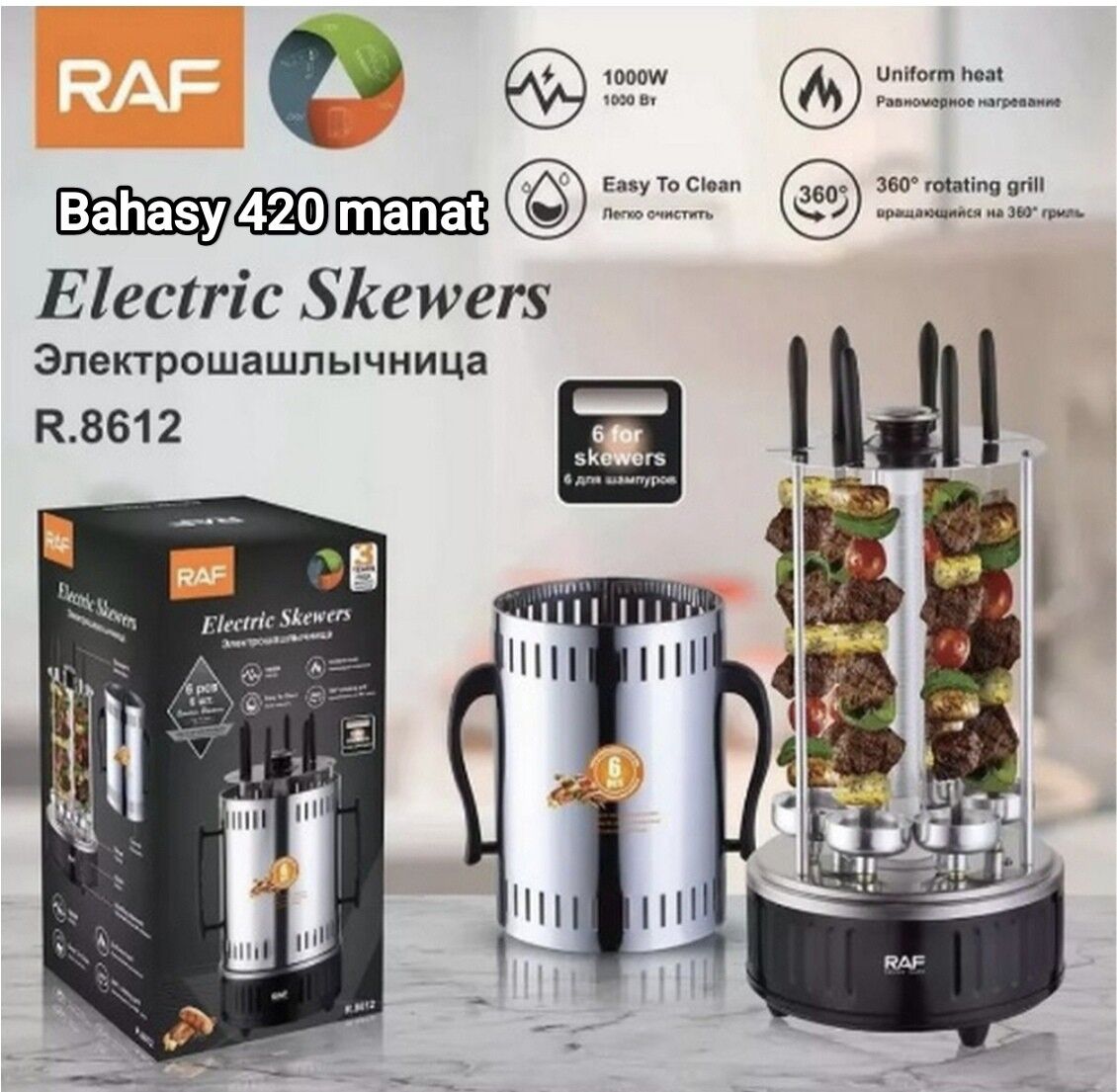 TOKLY MANGALLAR STEŸK ENJAMLAR - Гуртли - img 4