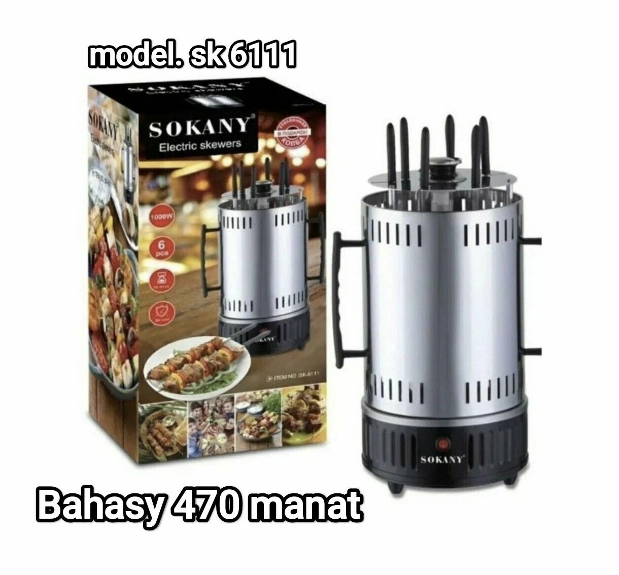 TOKLY MANGALLAR STEŸK ENJAMLAR - Гуртли - img 6