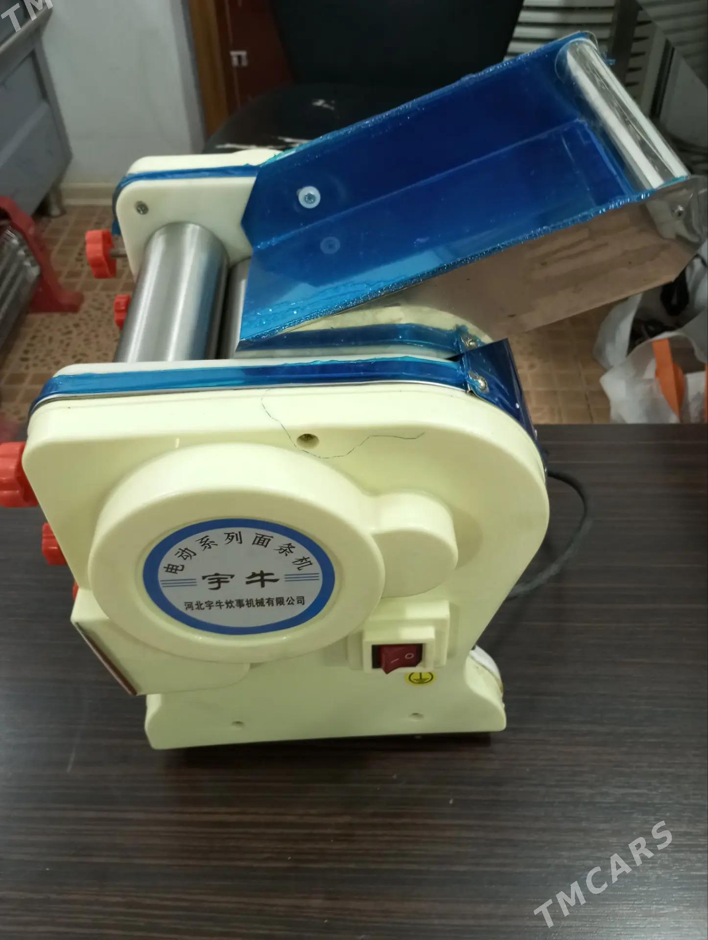 HAMYR AÇAM 19.5 SM - 30 мкр - img 3