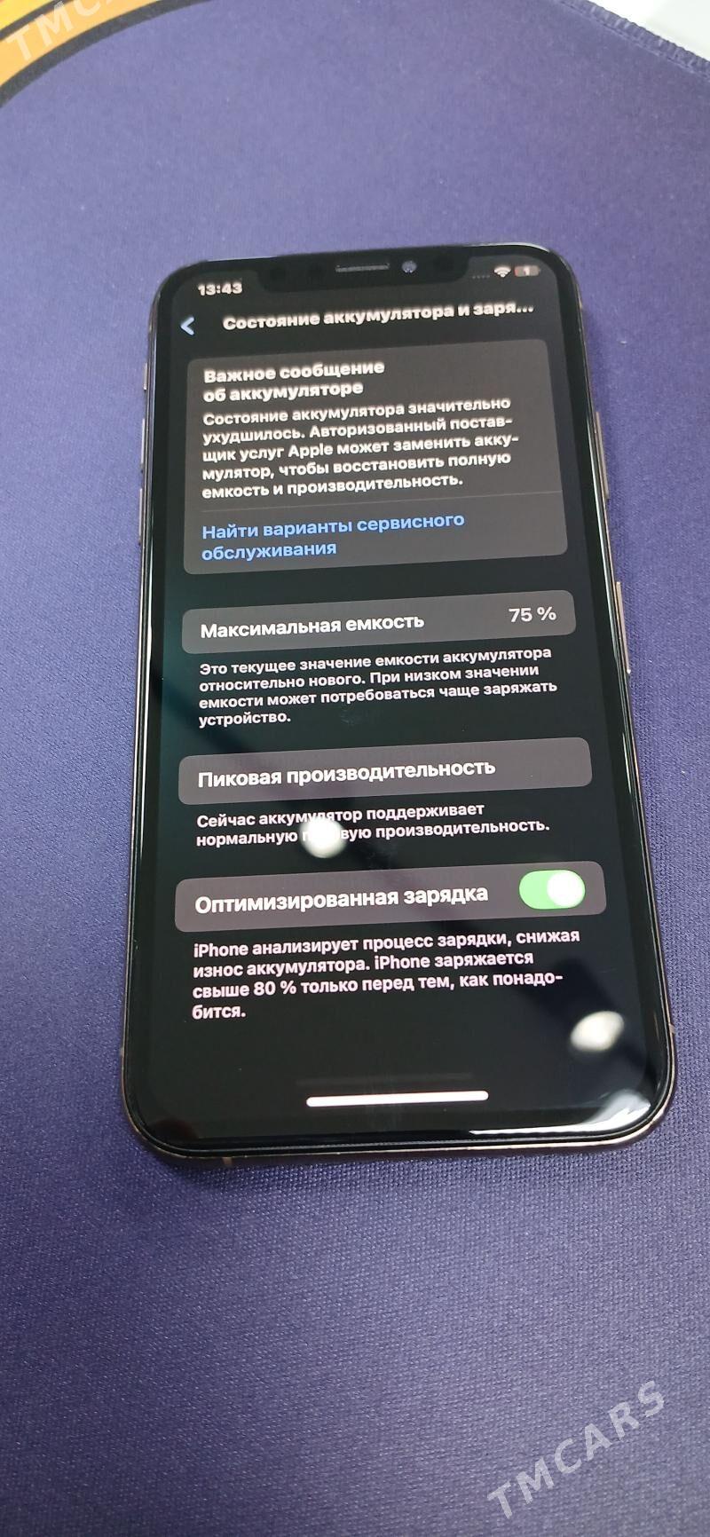 XS 64gb - Aşgabat - img 3