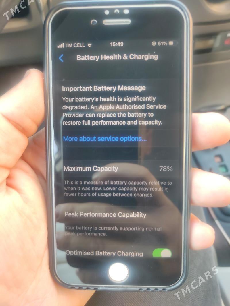 iPhone - Mary - img 4