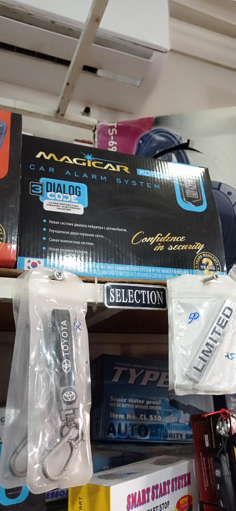 Мажикар орг 900 TMT - Дашогуз - img 5