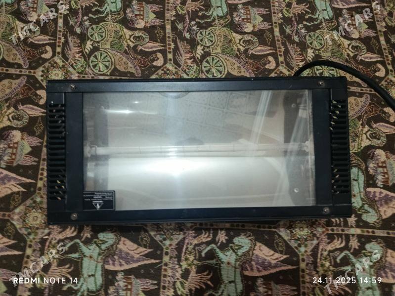 Toy çyra spiçka - Векильбазар - img 1