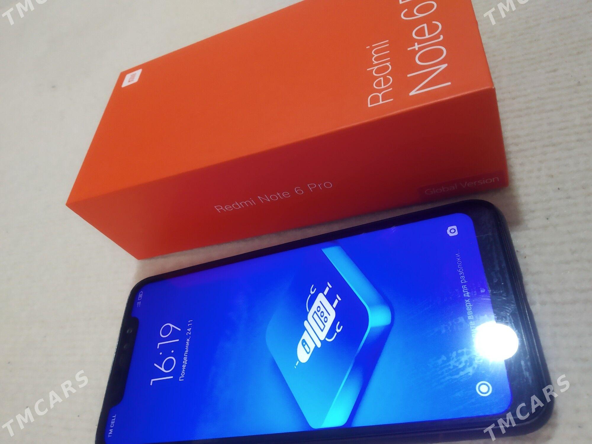 Realmi - Туркменбаши - img 3