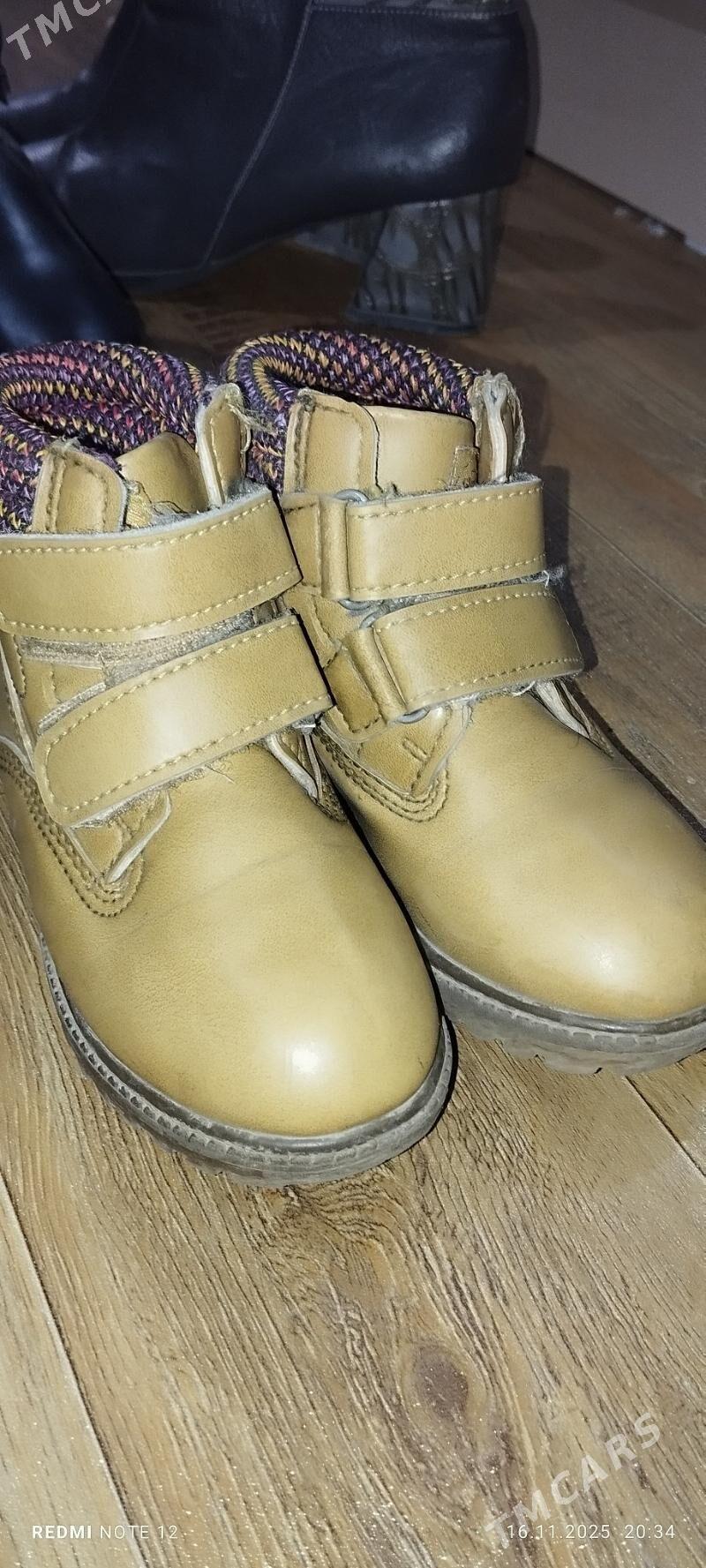 adik - Türkmenabat - img 1