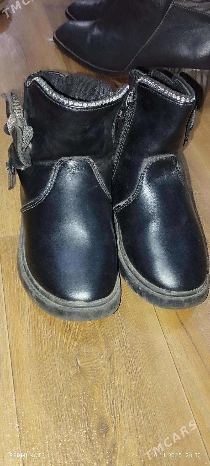 adik - Türkmenabat - img 2