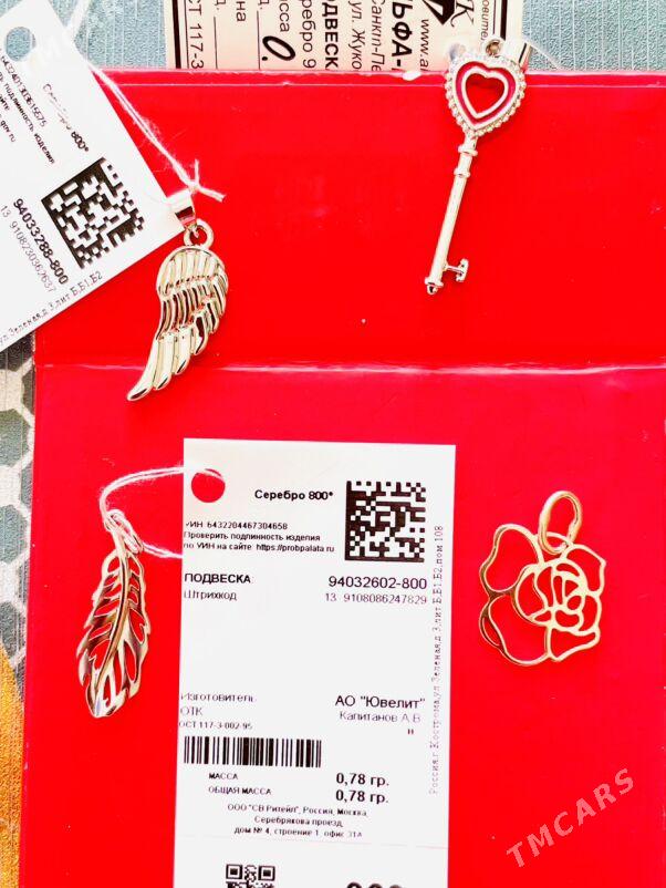 серебро(Россия) - Ашхабад - img 4