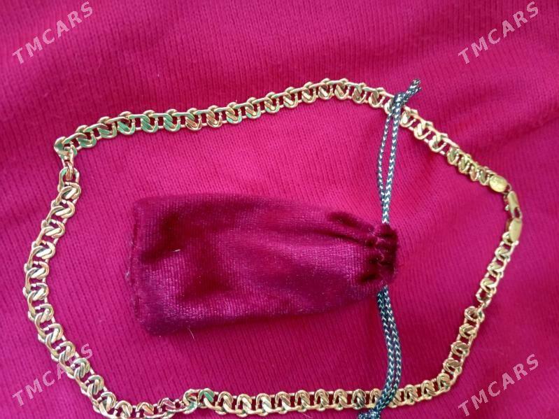 арзан - Türkmenabat - img 2