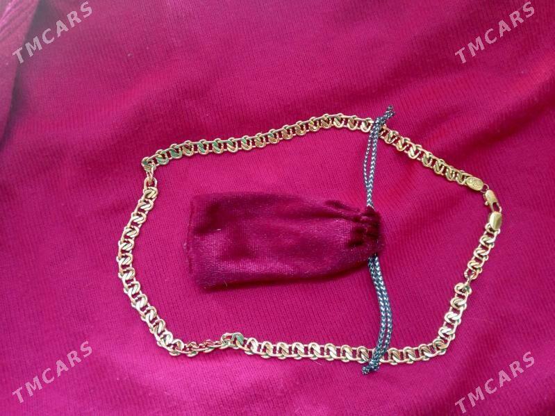 арзан - Türkmenabat - img 4