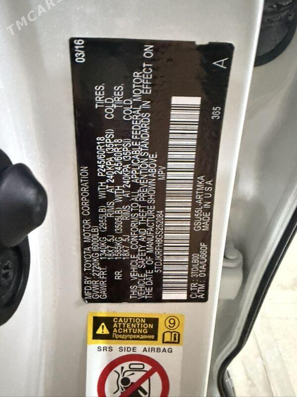 Toyota Highlander 2016 - 410 000 TMT - Mary - img 9