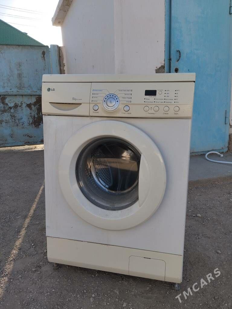 LG - Балканабат - img 2