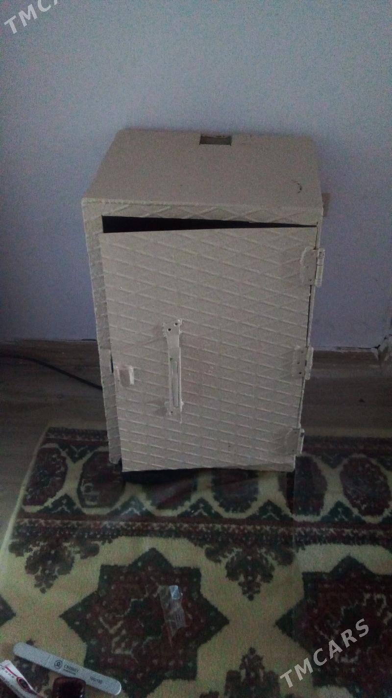 sef demirden - Мир 7 - img 2