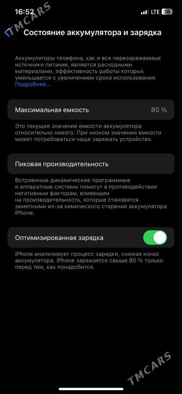 iphone 12 pro - Garadamak Şor - img 2