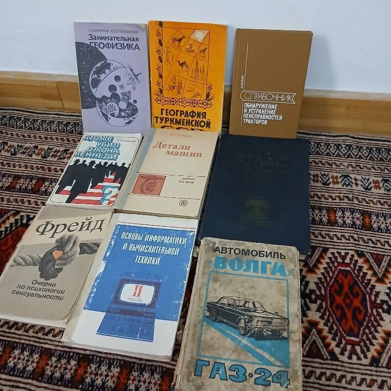 книги разные kitap rusça - Nebitgaz (Andalib-Ankara köç.) - img 7