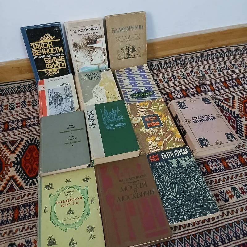 книги разные kitap rusça - Nebitgaz (Andalib-Ankara köç.) - img 8