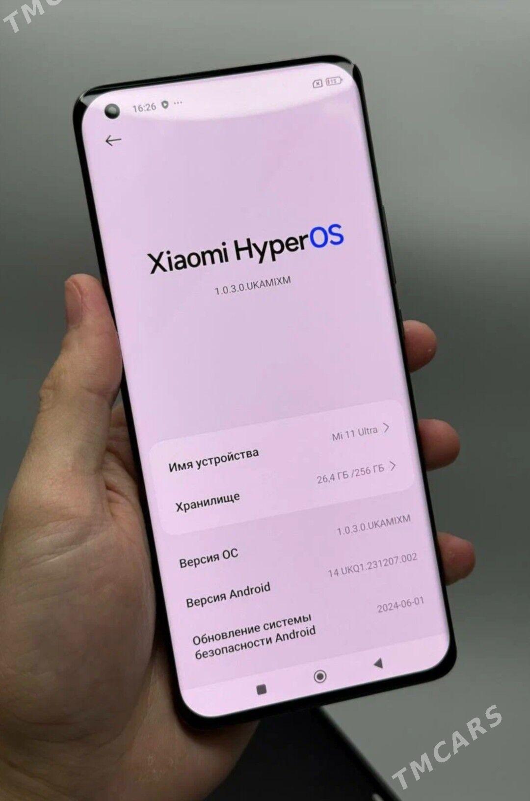 mi 11 ultra 12 256 - Ашхабад - img 1