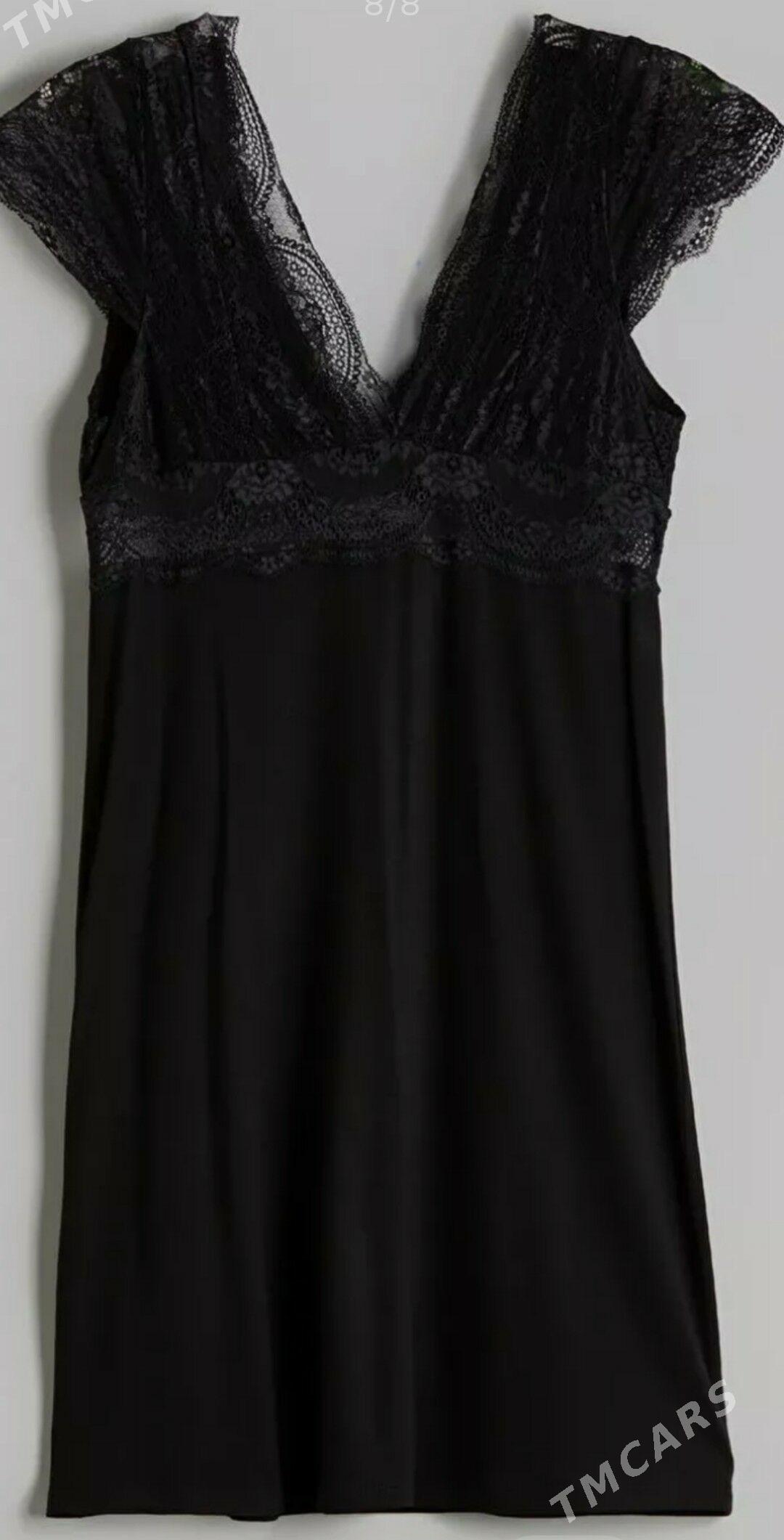 НОЧНУШКА - Гаудан "В" - img 3